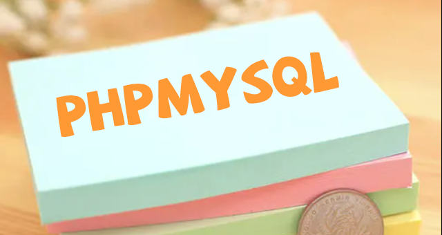 php+mysql各类留言本源码专题