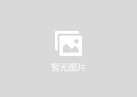魔众帮助中心系统