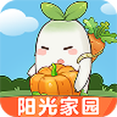 阳光家园红包版官方版