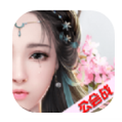 玄元剑