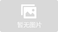 华为p30怎么关机