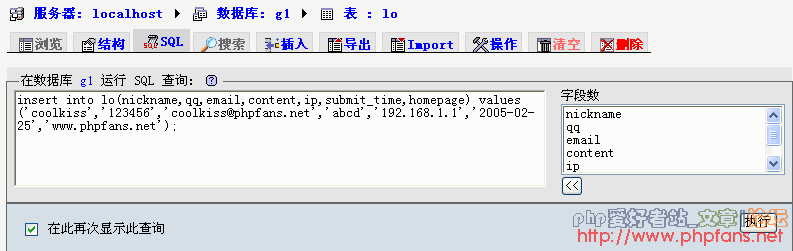 lin-2.gif