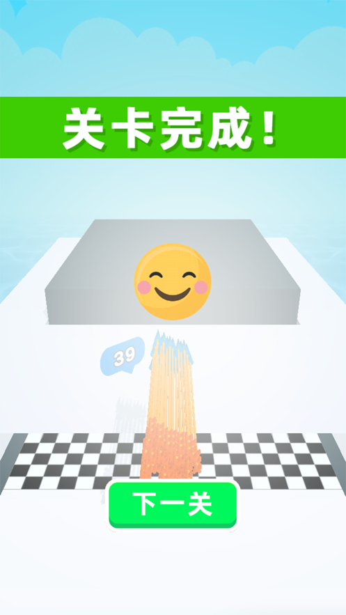 箭则无敌游戏正式版