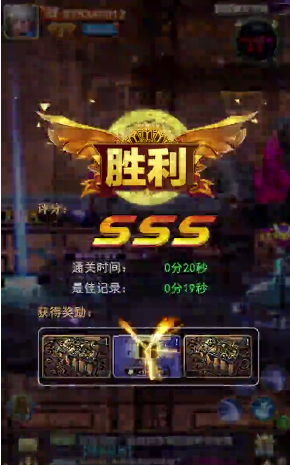 狂战士之怒手游正式安卓版