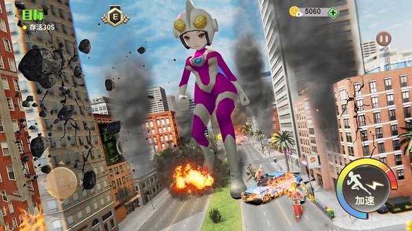 巨人模拟3d游戏正式