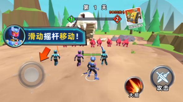 铠甲大乱斗游戏正式版