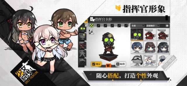 少女前线兑换码2021年8月最新