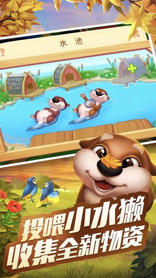 梦想小镇