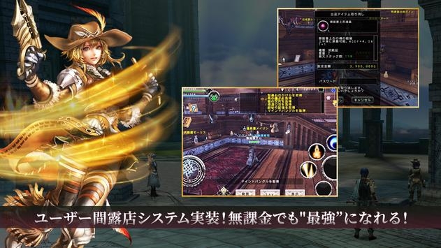 艾瓦贝尔CLASSIC