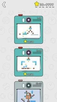Splat Ball