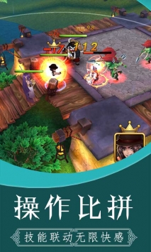 雷霆少女战队