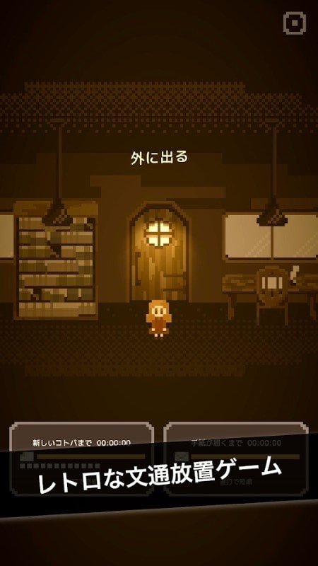 给某人的信
