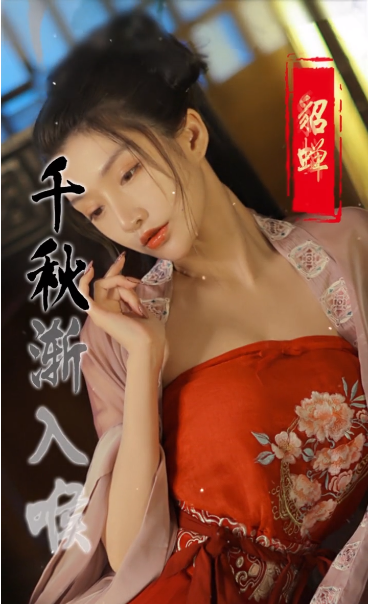 掌上三国无双安卓版
