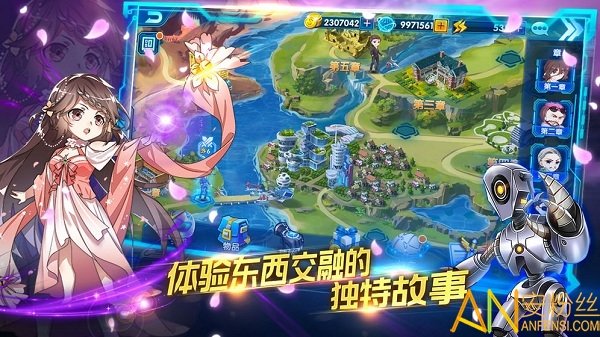 三国终极觉醒b服