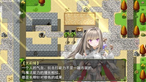 祛魅教化冷狐版