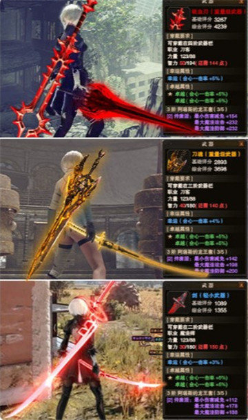 剑魂online福利版