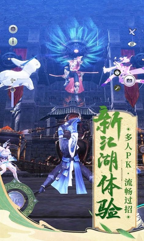 荒仙神帝手游正式正版