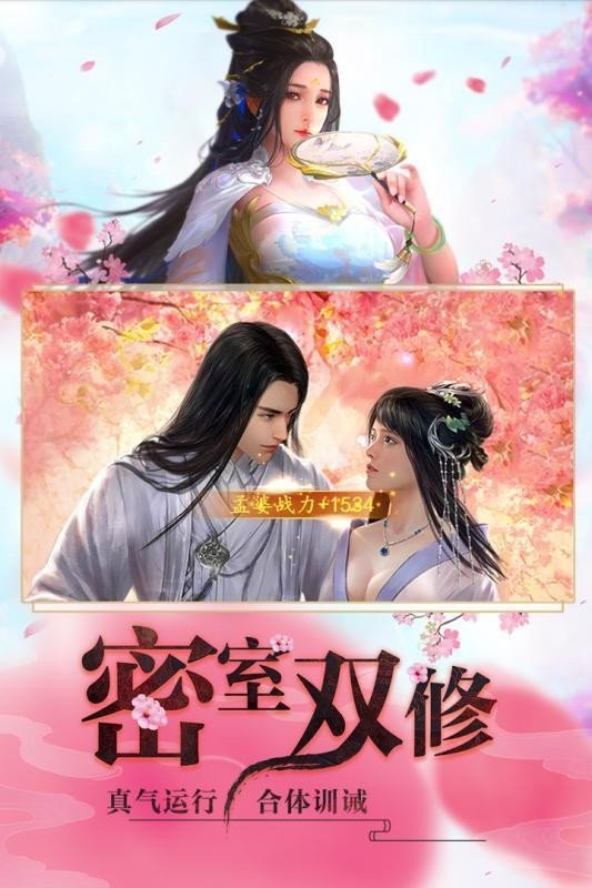 睡袍女汉子
