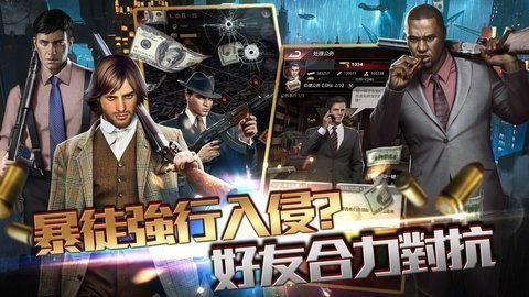 jggame极道世界修改版