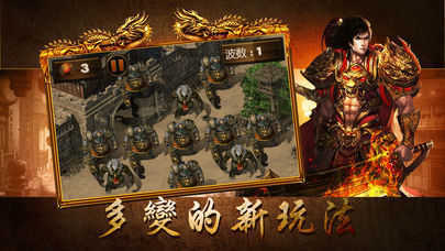 打金高爆传奇红包版