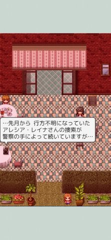 碧落的滞留者