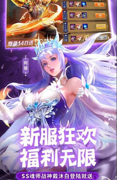 我的神仙室友抖音版