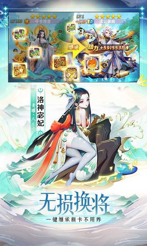 道友请留步2021