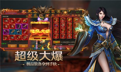 攻速沉默传奇