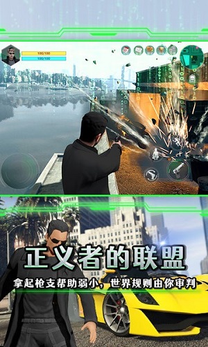 黑客觉醒