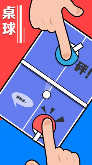 暴力解压