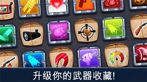 生存小队刺激战场