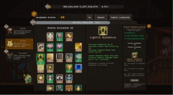minihealer免费版