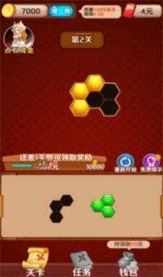 百关智多星手游