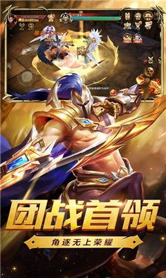 剑魂觉醒安卓下载