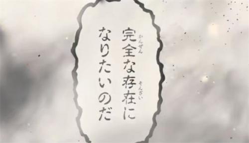 钢之炼金术师下载最新版