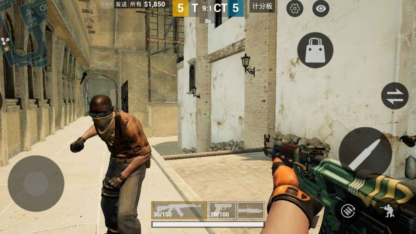 CSGO免费正版