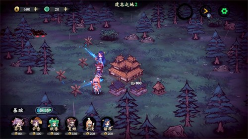 这里有妖官方版