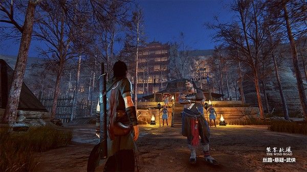 紫塞秋风红包版