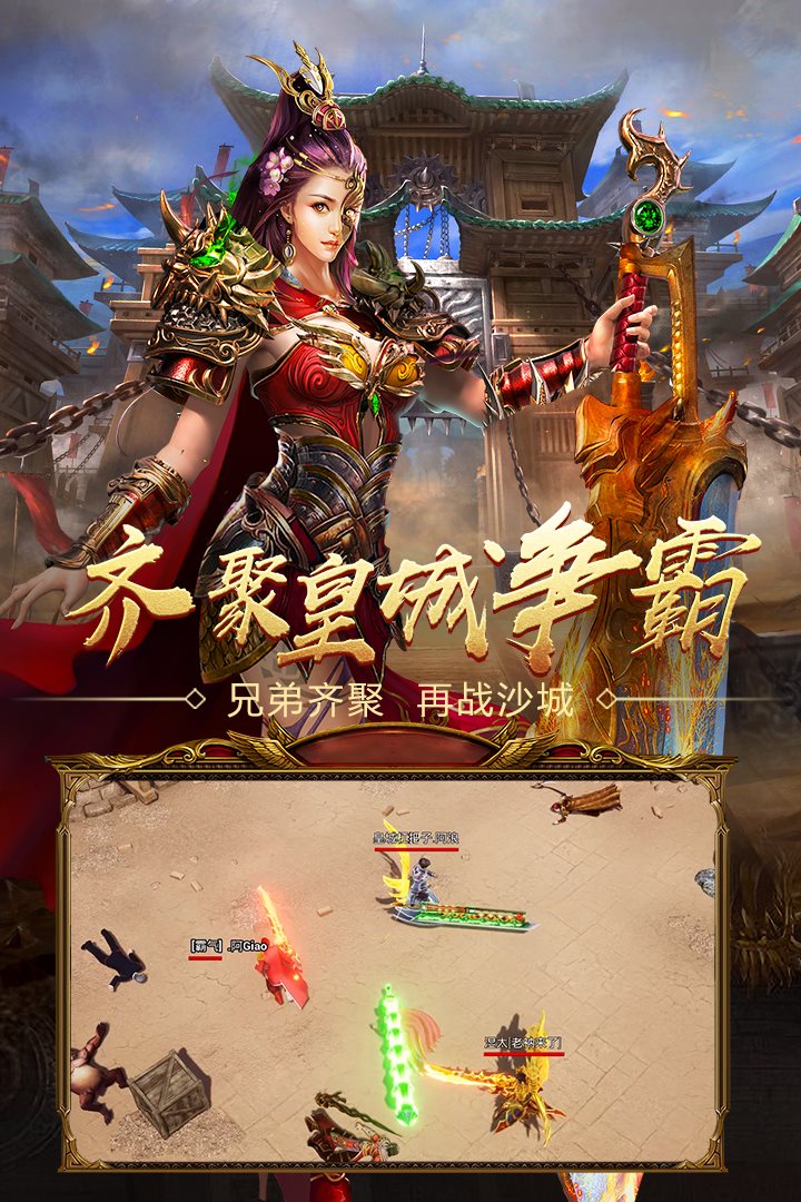 屠魔高爆无限刀单职业旧版本