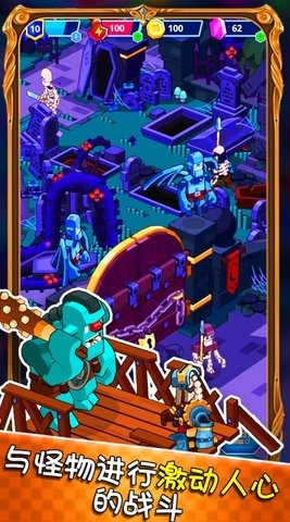 模拟城市创建精致版