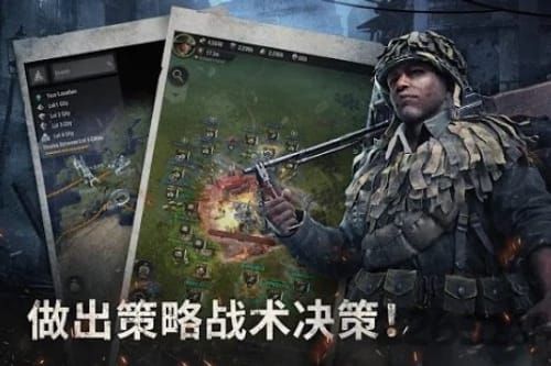 战火勋章秘密行动安卓下载