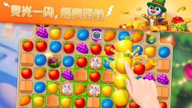 梦幻动物园下载安装