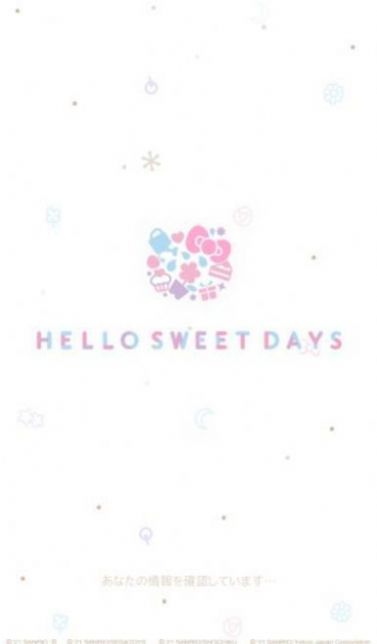 sweetdays三丽鸥
