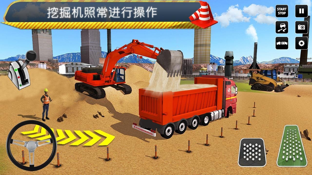 JCB挖掘机施工手游