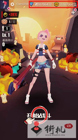 战斗少女跑酷精致版