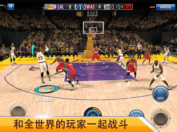 nba2kmobile安卓版