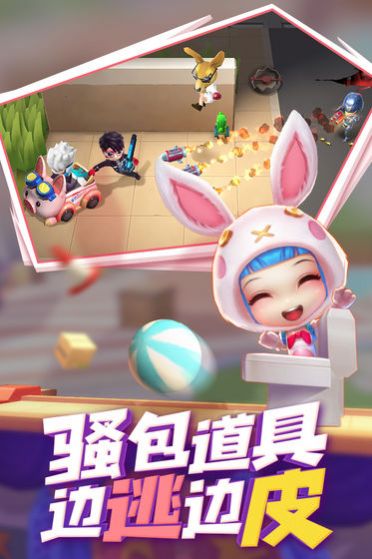 逃跑吧少年神明服手游