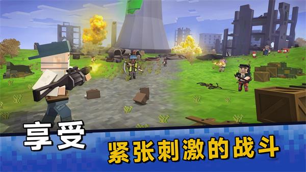 像素跑酷天堂下载最新版