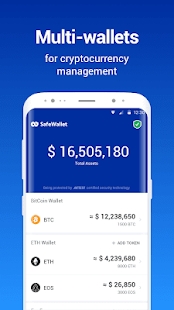 Coinsuper交易所官网
