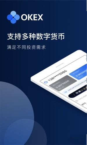 门罗币钱包安卓版